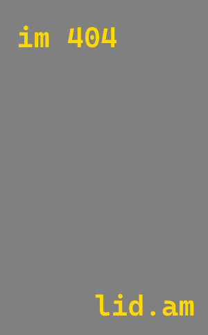 проектирование автомоек Саяногорск